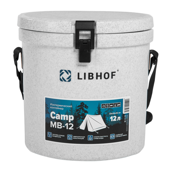 Термоконтейнер Libhof Camp MB-12 12л